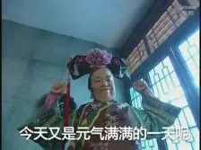 Halikinnorkumpukan game rolet seruItu untuk mengundang Lin Yun ke Paviliun Shili di luar Kota Angin untuk mengobrol.